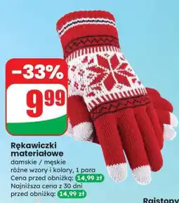 Dino Rękawiczki materiałowe oferta
