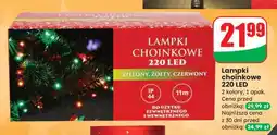 Dino Lampki choinkowe 220 LED oferta