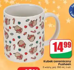 Dino Kubek ceramiczny Pusheen oferta