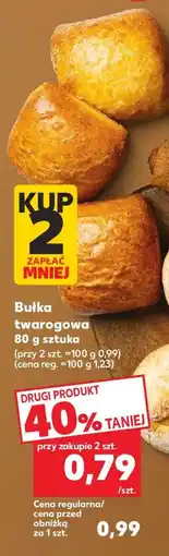 Kaufland Bułka twarogowa oferta