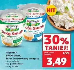 Kaufland PIĄTNICA Twój Smak oferta