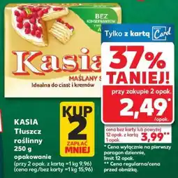 Kaufland KASIA Tłuszcz roślinny 250 g opakowanie oferta