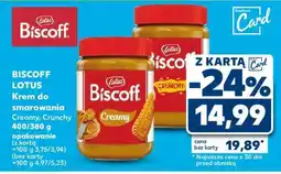 Kaufland BISCOFF LOTUS Krem do smarowania Creamy, Crunchy 400/380 g oferta