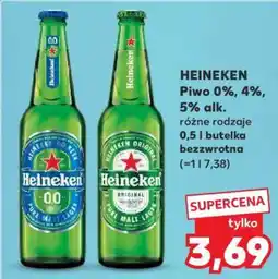 Kaufland Heineken oferta
