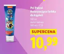 Lidl Koloryzująca farbka do kąpieli guma balonowa psi patrol Nickelodeon oferta