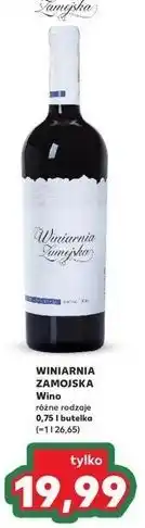 Kaufland Wino czarna porzeczka Winiarnia Zamojska oferta
