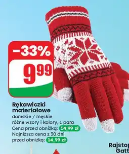Dino Rękawiczki męskie oferta