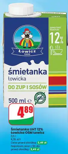 Dino Śmietanka uht 12% Łowicz 1906 Łowicka oferta