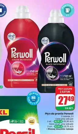 Dino Płyn do prania Perwoll Color Magic oferta