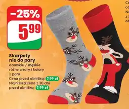 Dino Skarpetki nie do pary męskie oferta