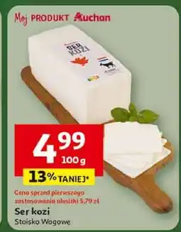 Auchan Ser kozi Auchan oferta