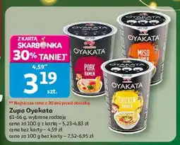 Auchan Zupa chicken ramen Ajinomoto Oyakata oferta