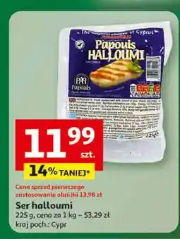 Auchan Ser halloumi Papouis oferta