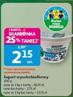 Auchan Jogurt naturalny Auchan Pewni Dobrego oferta
