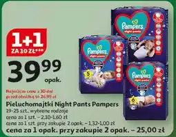 Auchan Pieluszki dla dzieci 6 Pampers Night Pants oferta