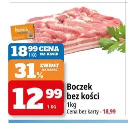 E.Leclerc Boczek bez kości oferta