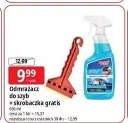 E.Leclerc Odmrażacz do szyb w sprayu + skrobaczka Moje Auto oferta