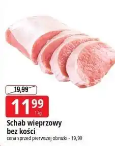 E.Leclerc Schab wieprzowy bez kości oferta