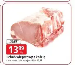 E.Leclerc Schab wieprzowy z kościa oferta