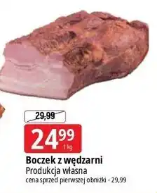 E.Leclerc Boczek z wędzarni oferta