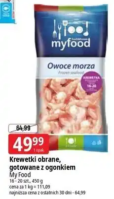 Krewetki blanszowane z ogonkiem Myfood