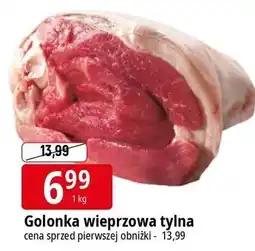E.Leclerc Golonka wieprzowa tylna oferta