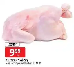 E.Leclerc Kurczak świeży oferta
