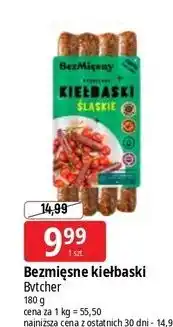 E.Leclerc Kiełbaski śląskie Bezmięsny oferta