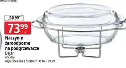 E.Leclerc Naczynie żaroodporne na podgrzewaczu 4.5 l Dajar oferta