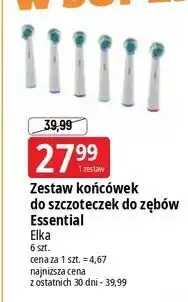 E.Leclerc Końcówki essential Elka oferta