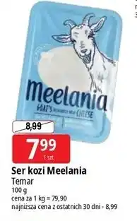 E.Leclerc Ser kozi Meelania oferta