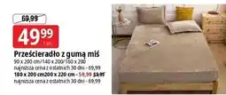 E.Leclerc Prześcieradło z gumką 200 x 220 cm oferta