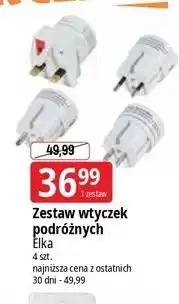 E.Leclerc Zestaw wtyczek podróżnych oferta