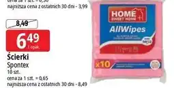E.Leclerc Ściereczki jak bawełna Home Sweet oferta