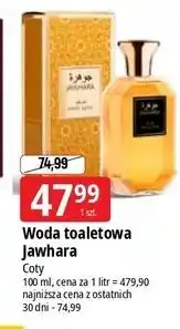 E.Leclerc Woda perfumowana Jawhara Sweet Dates oferta