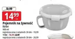 E.Leclerc Pojemnik na lunch smart to go 1 l Keter oferta