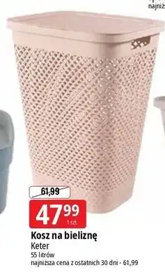 E.Leclerc Kosz na bieliznę my style 55 l kremowy Keter oferta