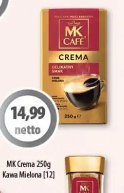 DUO-TES MK Crema oferta