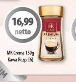 DUO-TES MK Crema oferta