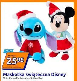 Action Maskotka Puchatek oferta