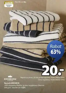 JYSK Ręcznik Kronborg oferta