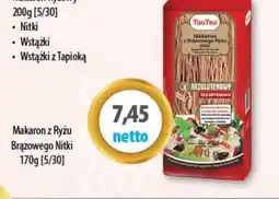 DUO-TES Makaron z Ryżu Brązowego Nitki oferta