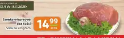 Gama Szynka wieprzowa oferta
