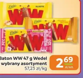 Gama Baton WW oferta
