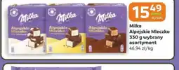 Gama Milka Alpejskie Mleczko oferta