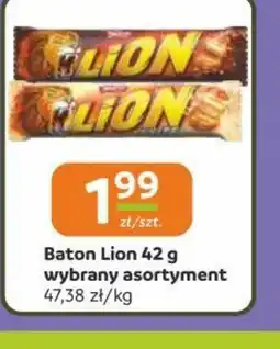 Gama Baton Lion oferta