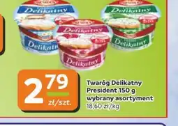 Gama Twaróg Delikatny oferta