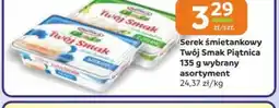 Gama Serek śmietankowy Twój Smak Piątnica oferta