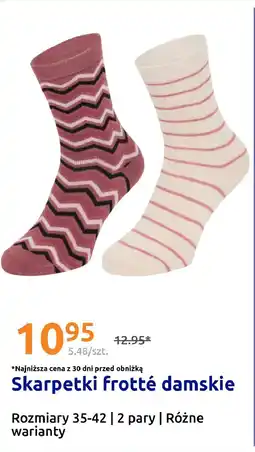 Action Skarpetki frotté damskie oferta