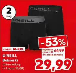 Kaufland O'NEILL Bokserki oferta